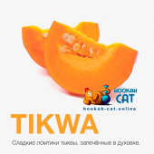 Табак MattPear Classic Tikwa 50г Табак MattPear Classic Tikwa 50г